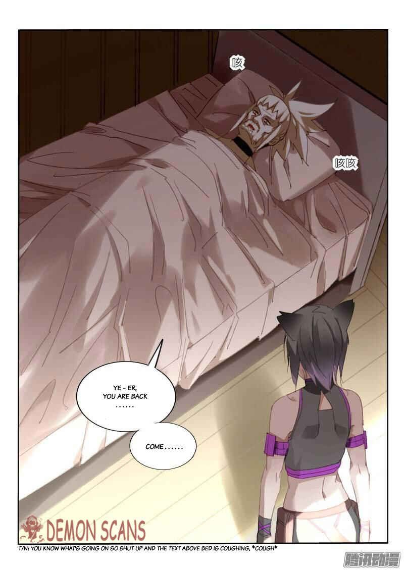 Demon Spirit Seed Manual Chapter 235 - Page 4