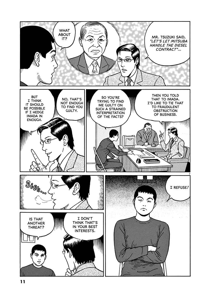 Yuukoku no Rasputin Chapter 36 - Page 11