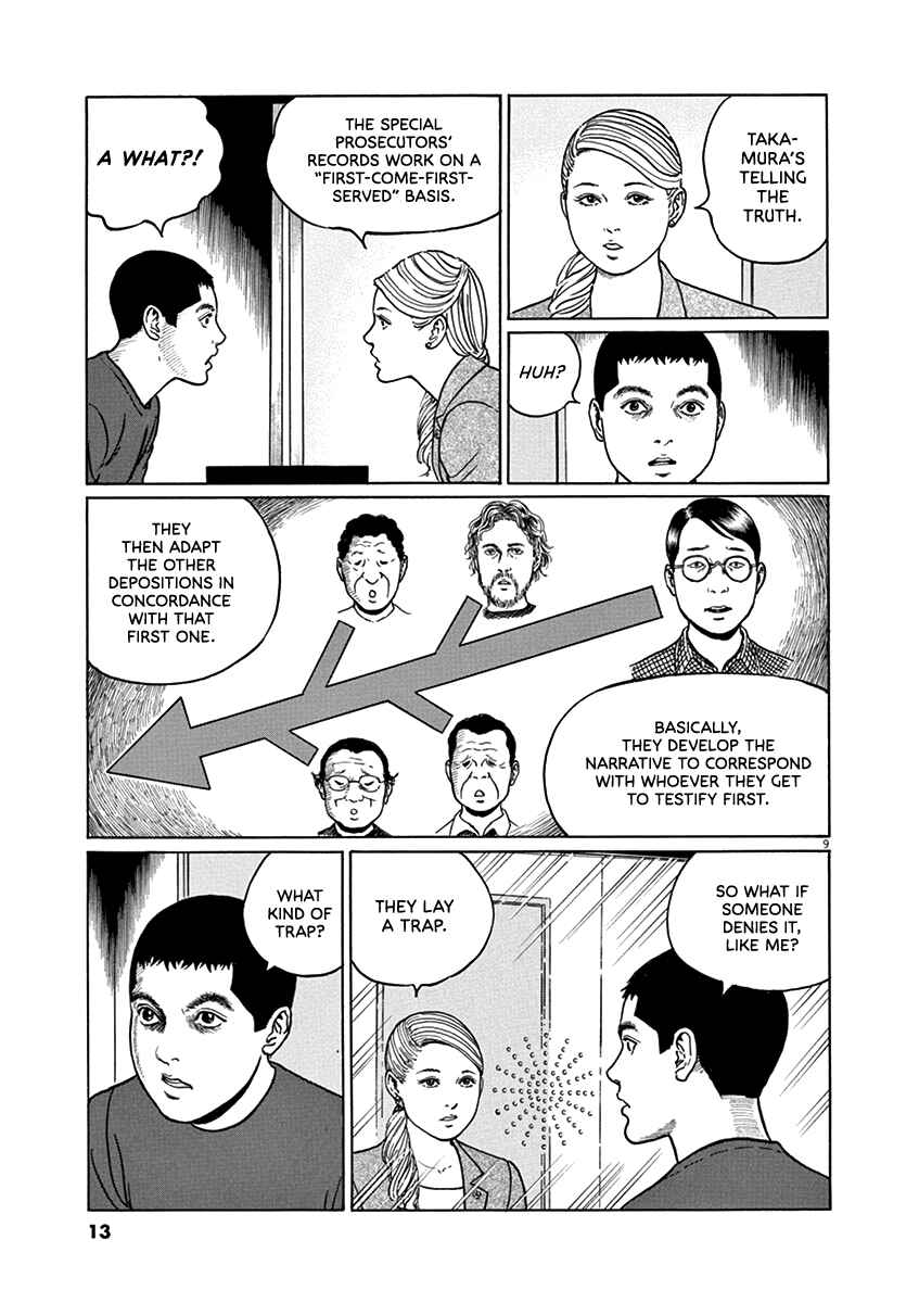 Yuukoku no Rasputin Chapter 36 - Page 13
