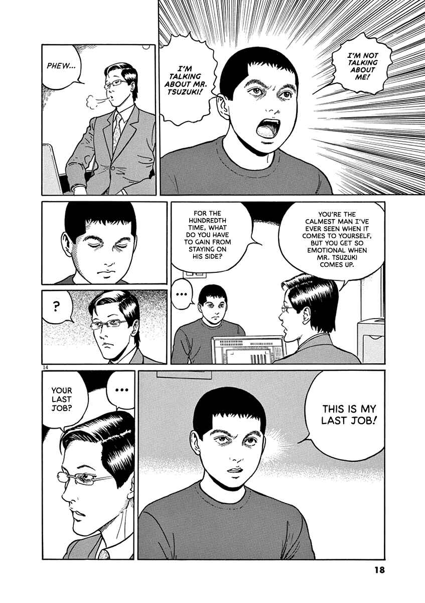 Yuukoku no Rasputin Chapter 36 - Page 18