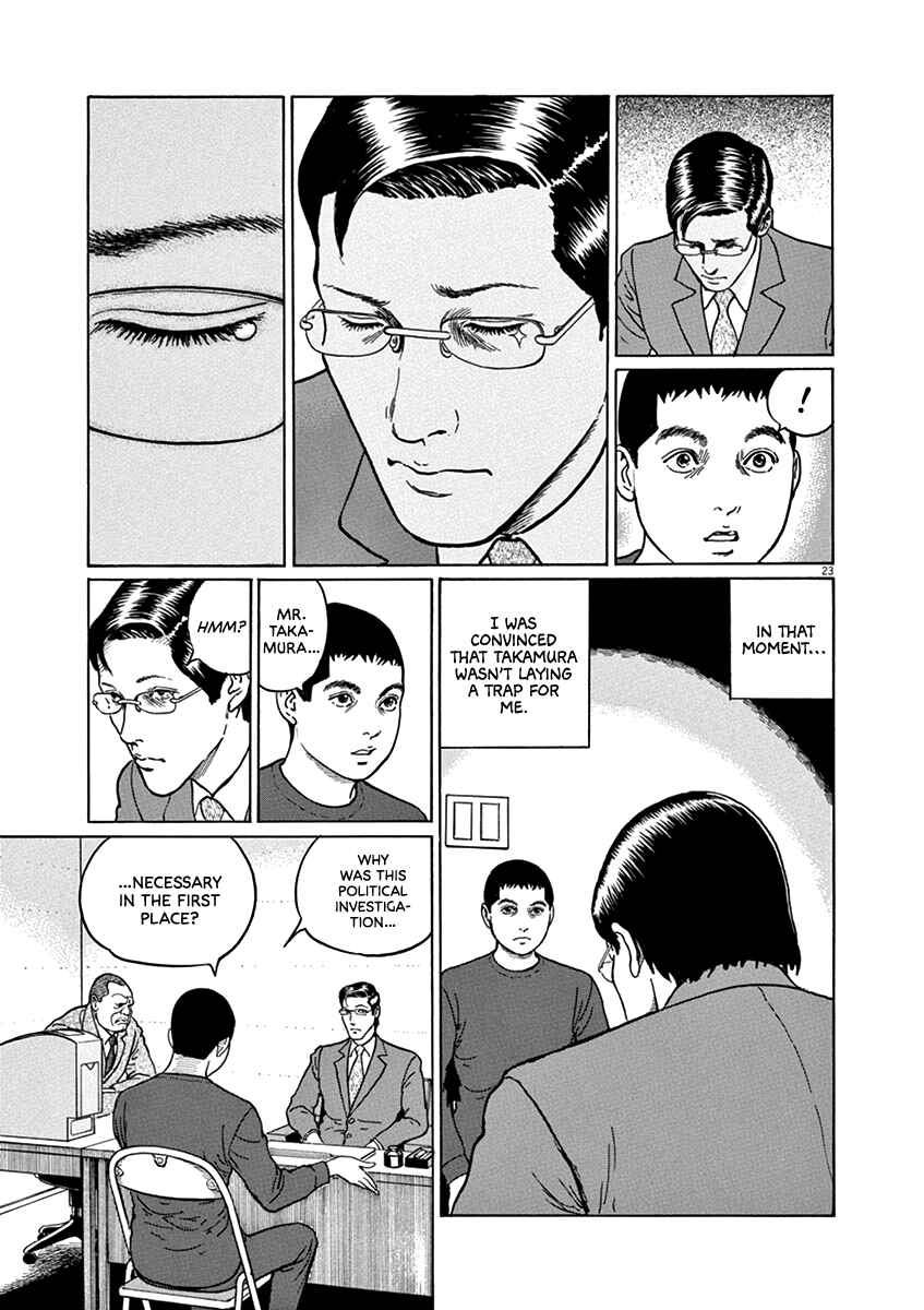 Yuukoku no Rasputin Chapter 36 - Page 27