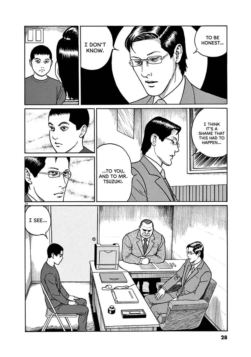 Yuukoku no Rasputin Chapter 36 - Page 28