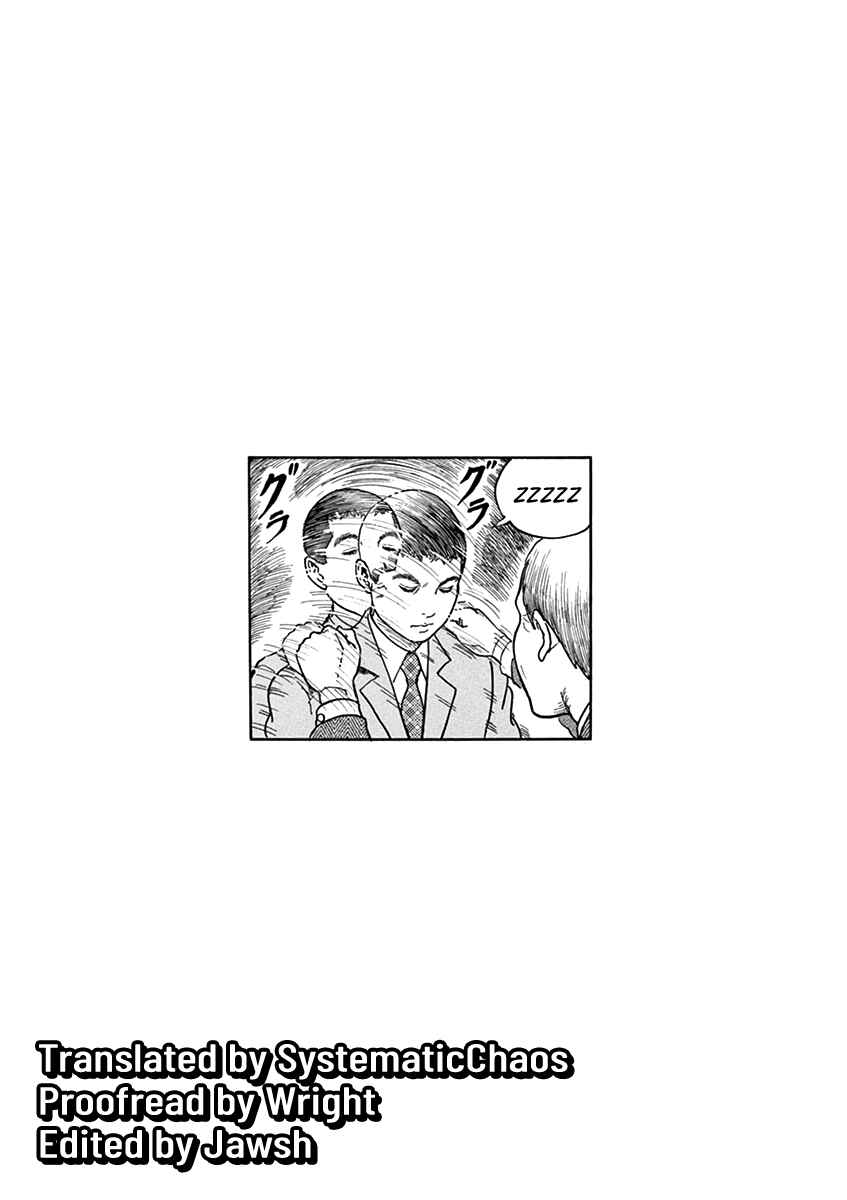 Yuukoku no Rasputin Chapter 36 - Page 29