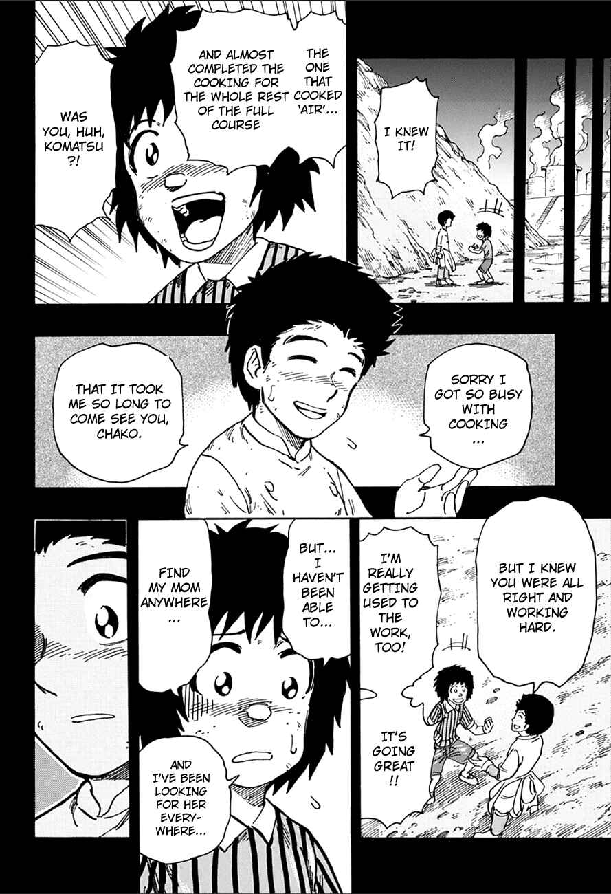 TORIKO Chapter 348 - Page 14