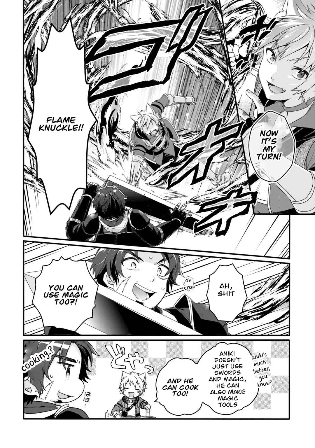World Teacher - Isekaishiki Kyouiku Agent Chapter 55 - Page 4