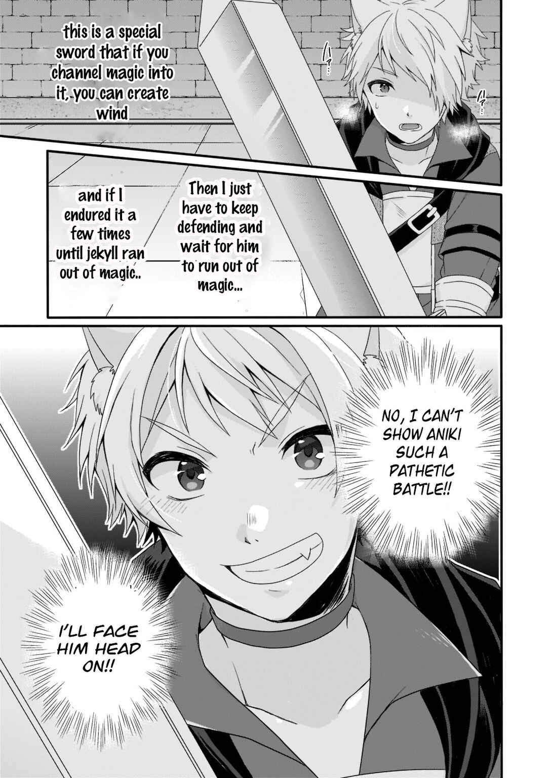 World Teacher - Isekaishiki Kyouiku Agent Chapter 55 - Page 7
