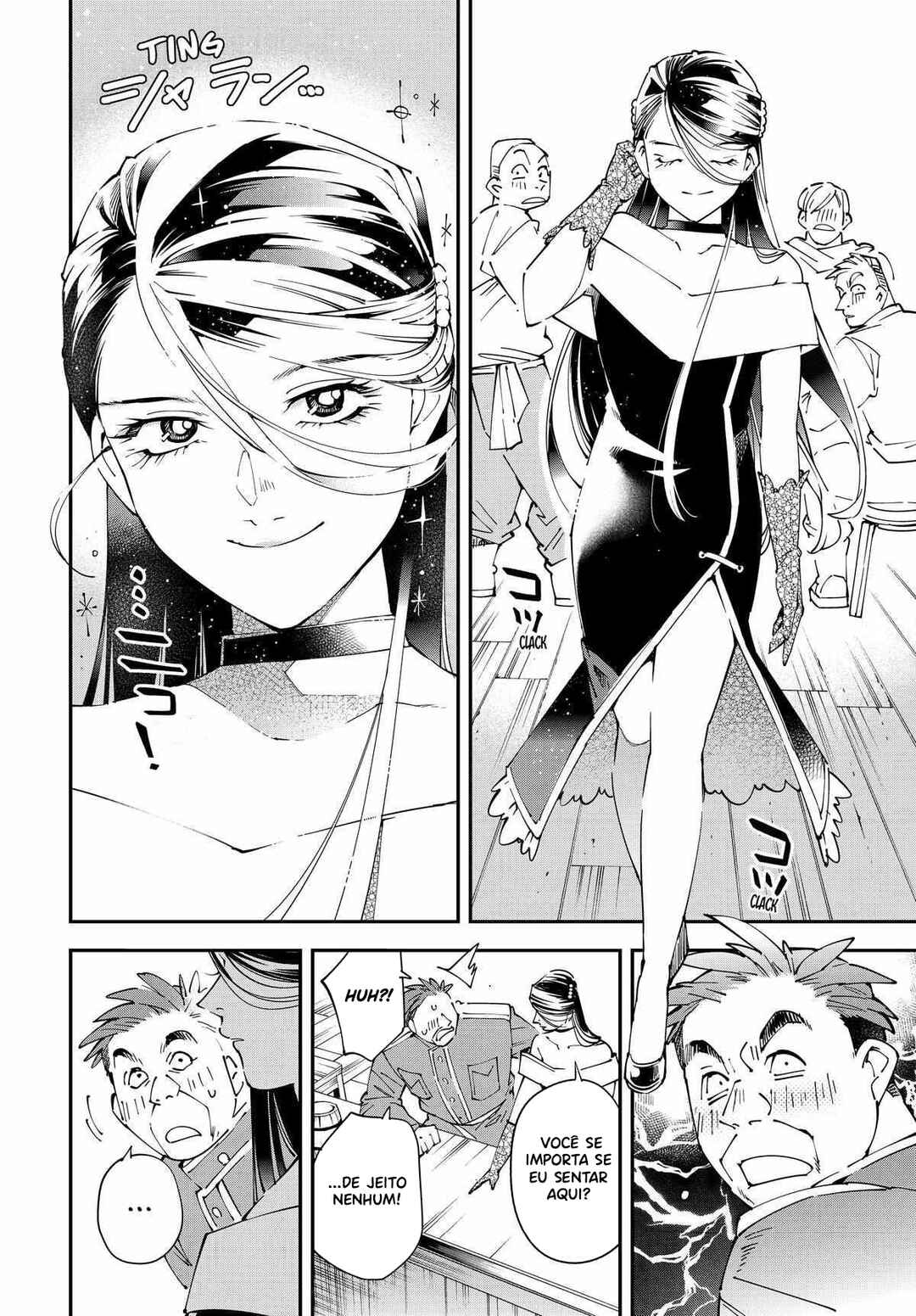 Tensei Kizoku, Kantei Skill de Nariagaru ~Jakushou Ryouchi wo Uketsuida node, Yuushuu na Jinzai wo Fuyashiteitara, Saikyou Ryouchi ni Natteta~ Chapter 129 - Page 13