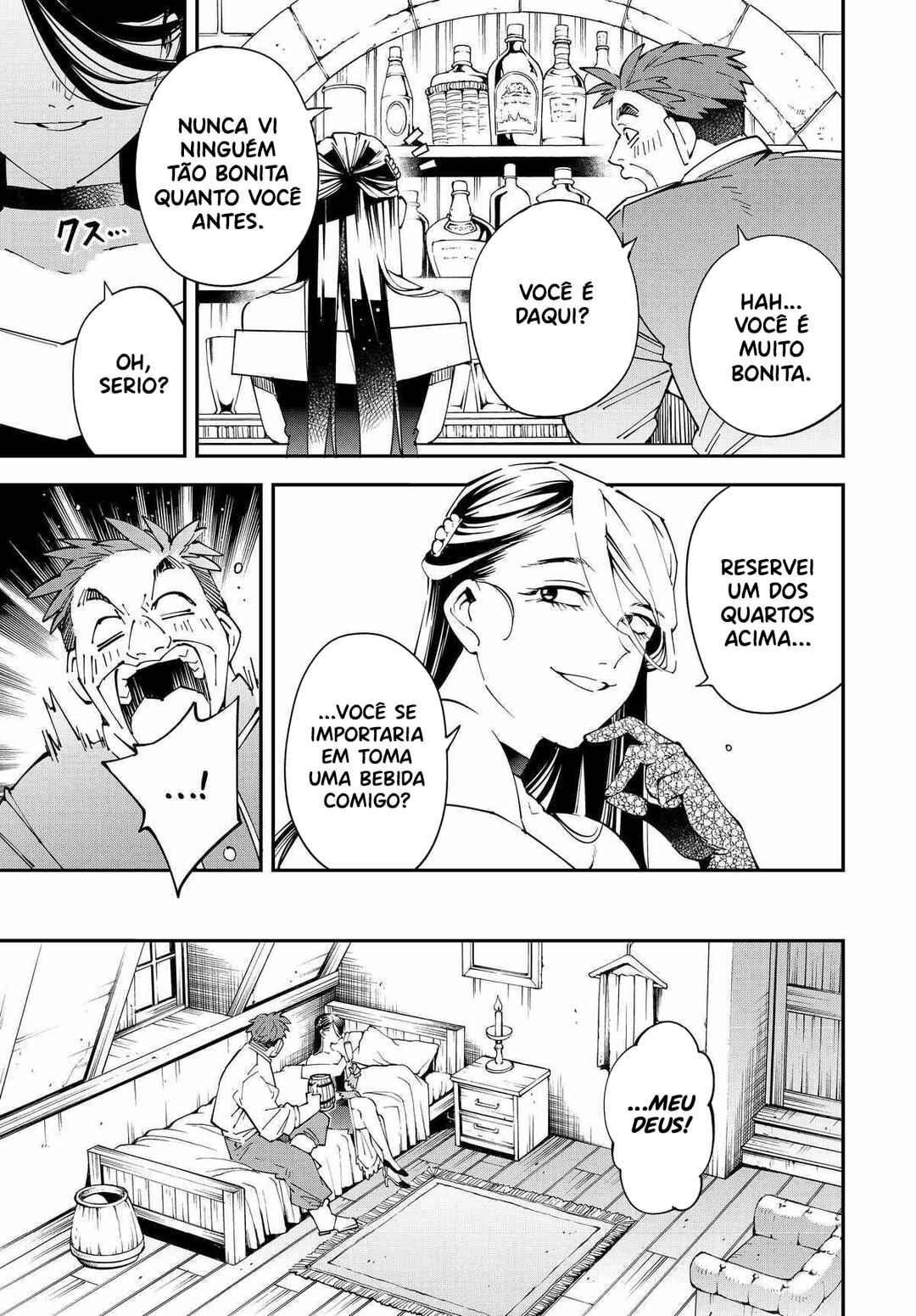 Tensei Kizoku, Kantei Skill de Nariagaru ~Jakushou Ryouchi wo Uketsuida node, Yuushuu na Jinzai wo Fuyashiteitara, Saikyou Ryouchi ni Natteta~ Chapter 129 - Page 14