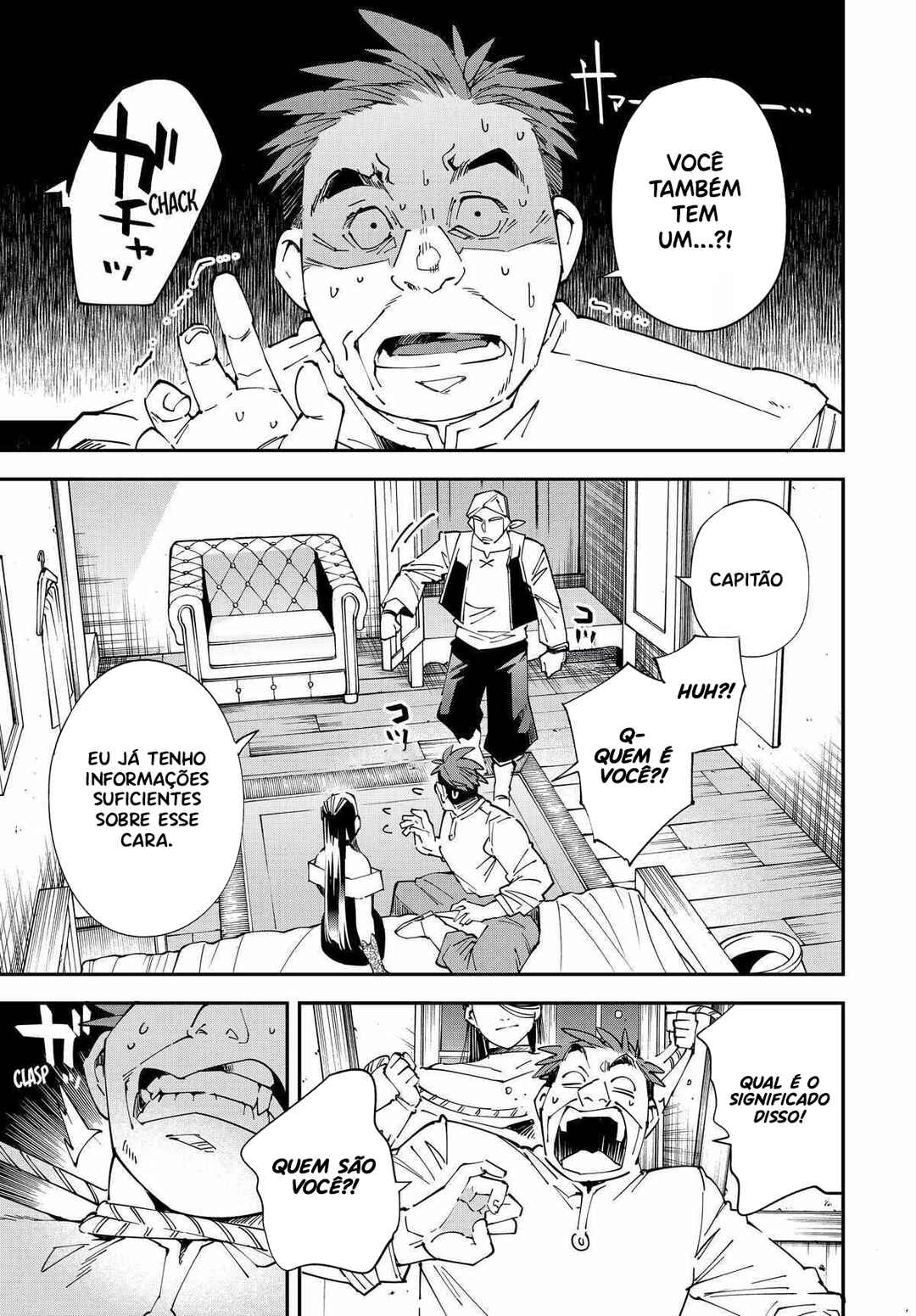 Tensei Kizoku, Kantei Skill de Nariagaru ~Jakushou Ryouchi wo Uketsuida node, Yuushuu na Jinzai wo Fuyashiteitara, Saikyou Ryouchi ni Natteta~ Chapter 129 - Page 16