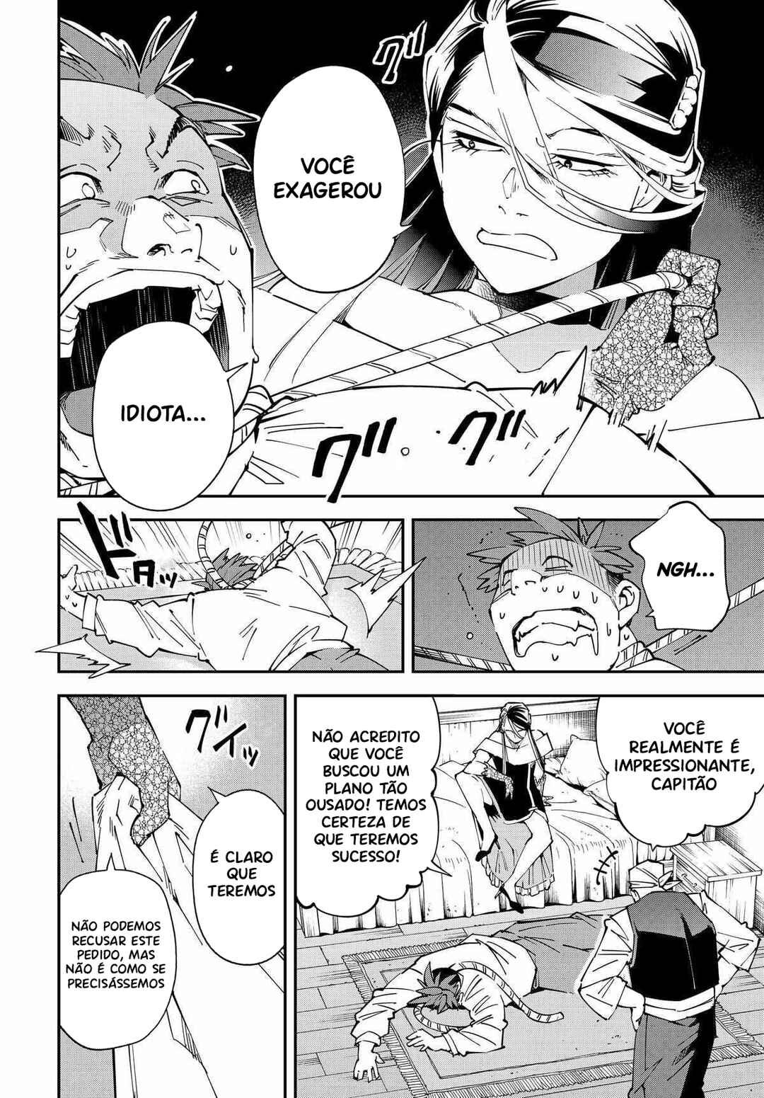 Tensei Kizoku, Kantei Skill de Nariagaru ~Jakushou Ryouchi wo Uketsuida node, Yuushuu na Jinzai wo Fuyashiteitara, Saikyou Ryouchi ni Natteta~ Chapter 129 - Page 17