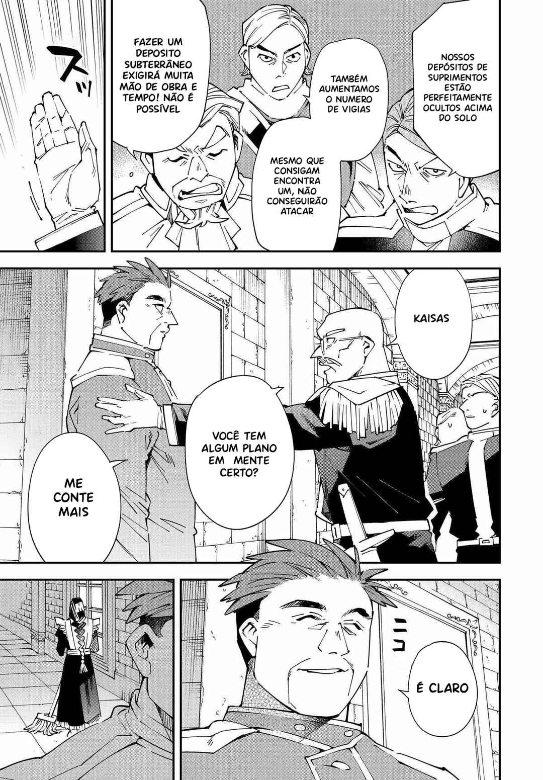 Tensei Kizoku, Kantei Skill de Nariagaru ~Jakushou Ryouchi wo Uketsuida node, Yuushuu na Jinzai wo Fuyashiteitara, Saikyou Ryouchi ni Natteta~ Chapter 129 - Page 20