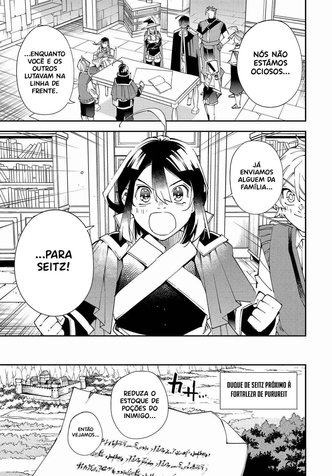 Tensei Kizoku, Kantei Skill de Nariagaru ~Jakushou Ryouchi wo Uketsuida node, Yuushuu na Jinzai wo Fuyashiteitara, Saikyou Ryouchi ni Natteta~ Chapter 129 - Page 8