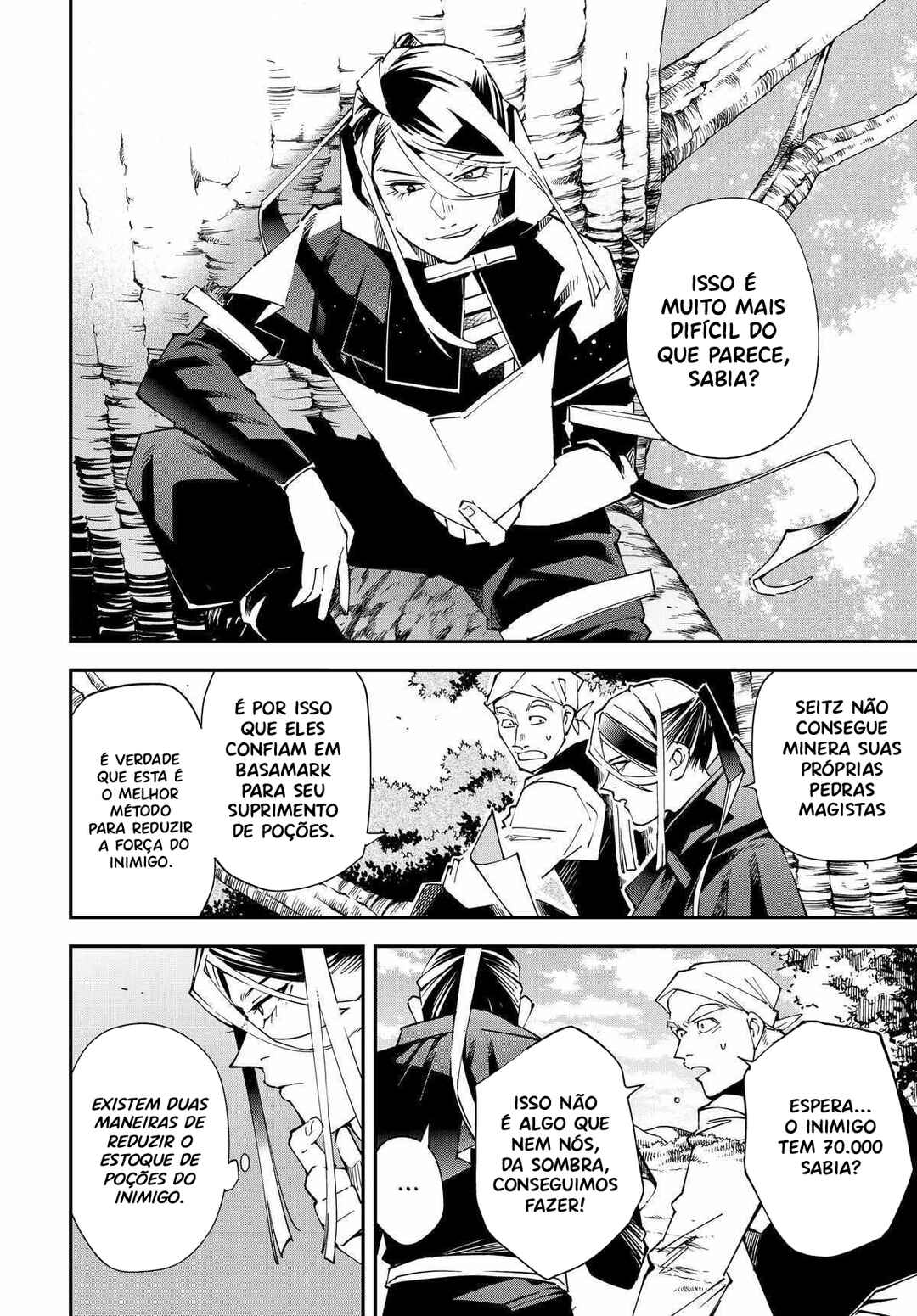 Tensei Kizoku, Kantei Skill de Nariagaru ~Jakushou Ryouchi wo Uketsuida node, Yuushuu na Jinzai wo Fuyashiteitara, Saikyou Ryouchi ni Natteta~ Chapter 129 - Page 9