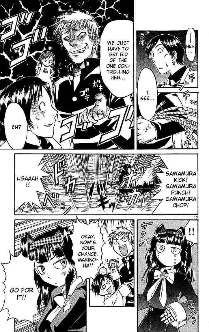 Midori Days Chapter 34 - Page 13