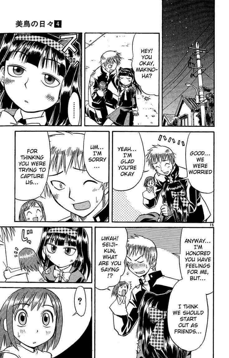 Midori Days Chapter 34 - Page 15