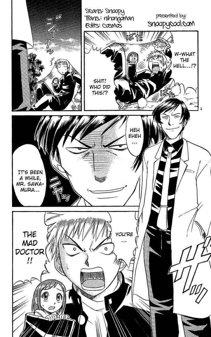 Midori Days Chapter 34 - Page 3