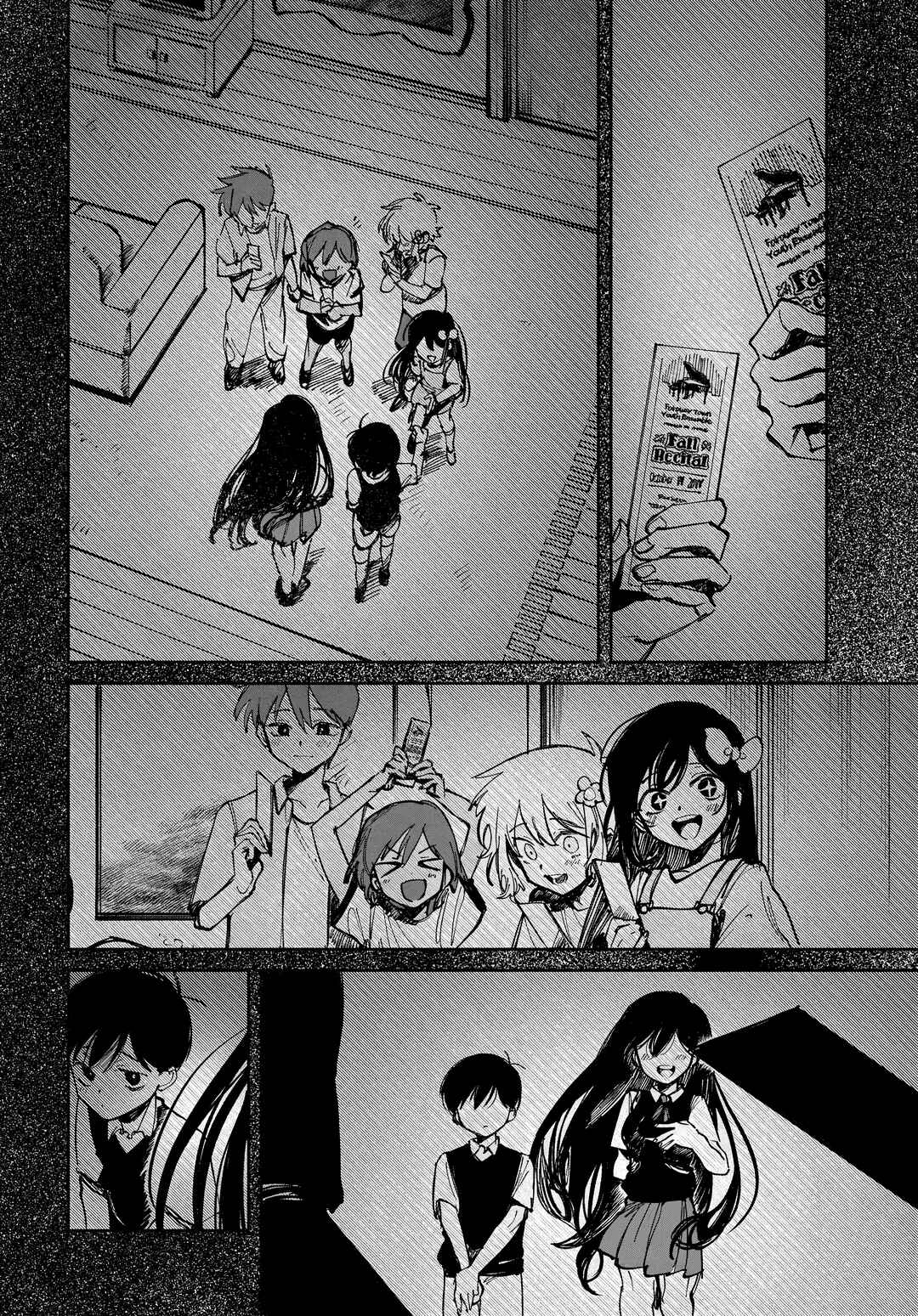 OMORI Chapter 16 - Page 13