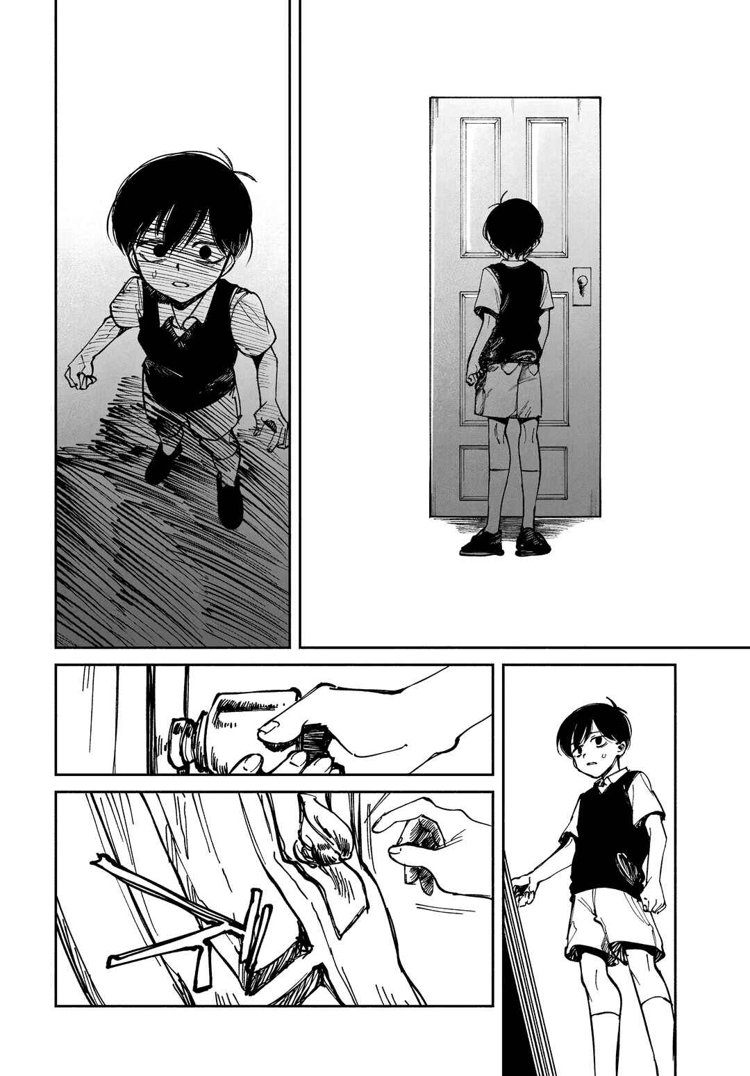 OMORI Chapter 16 - Page 23