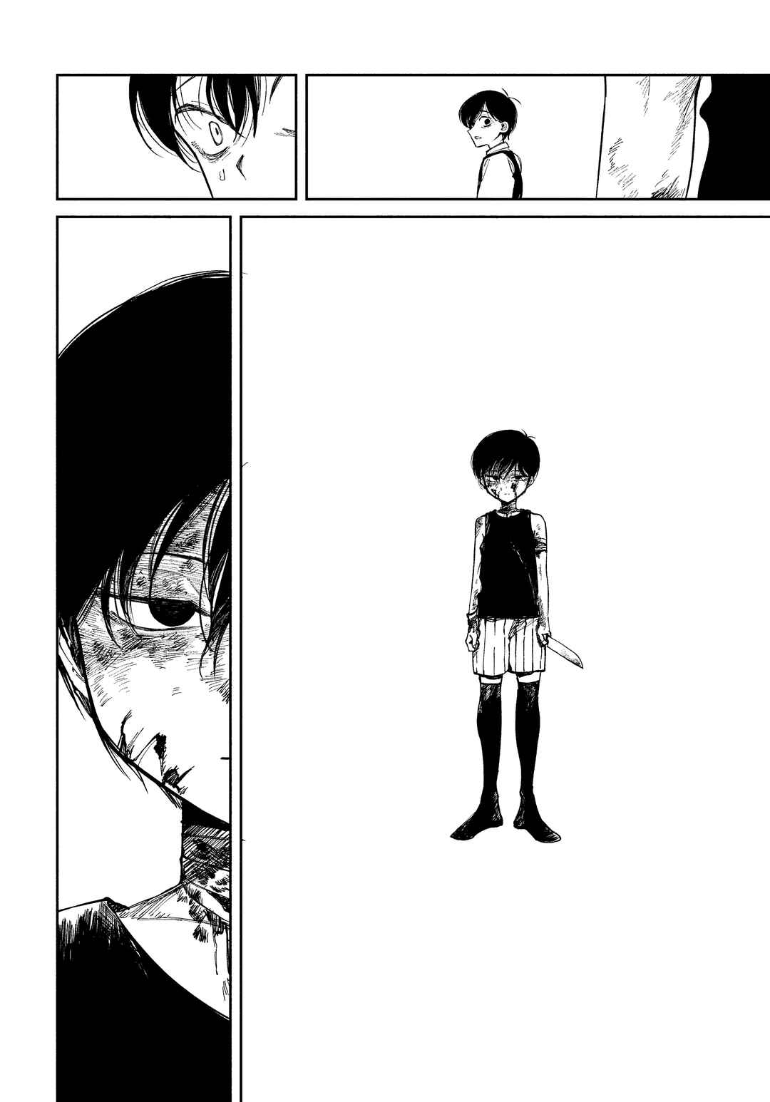 OMORI Chapter 16 - Page 25