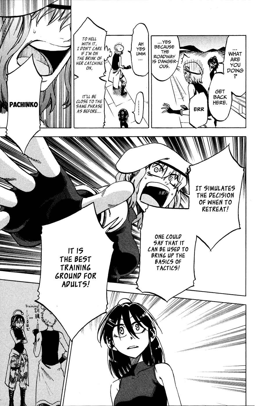 Jitsu wa Watashi wa Chapter 21 - Page 15
