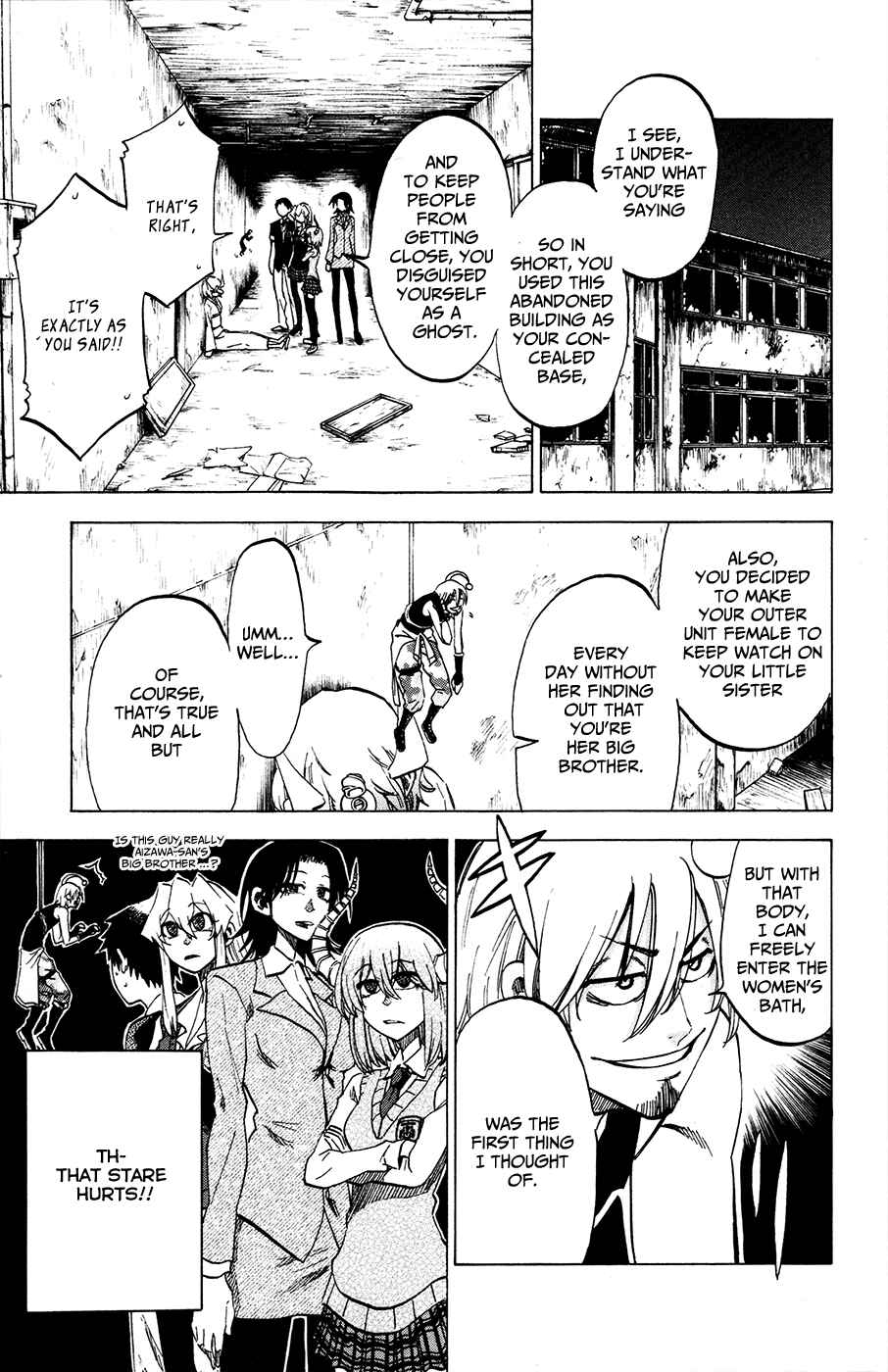 Jitsu wa Watashi wa Chapter 21 - Page 3