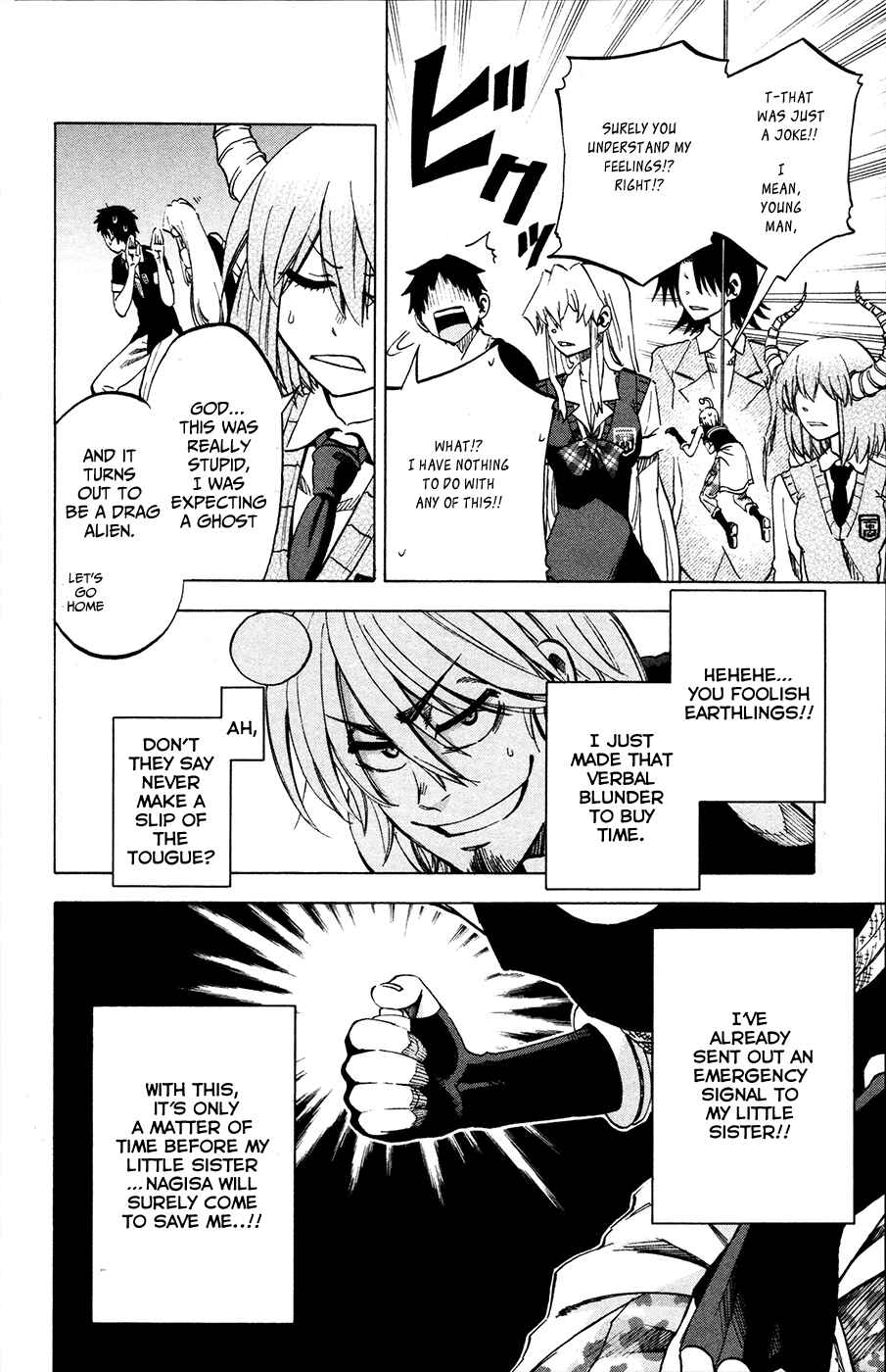 Jitsu wa Watashi wa Chapter 21 - Page 4