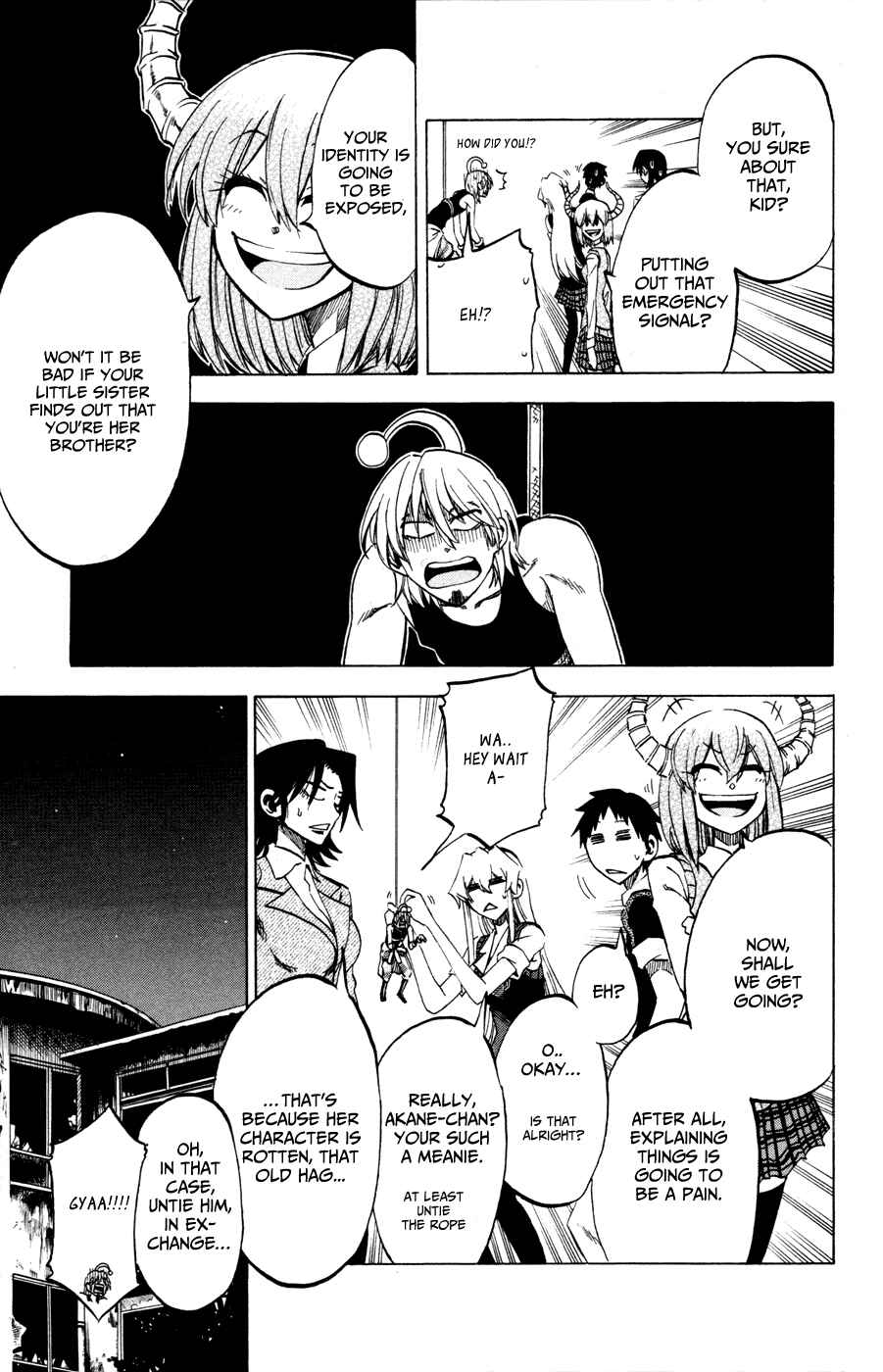 Jitsu wa Watashi wa Chapter 21 - Page 5