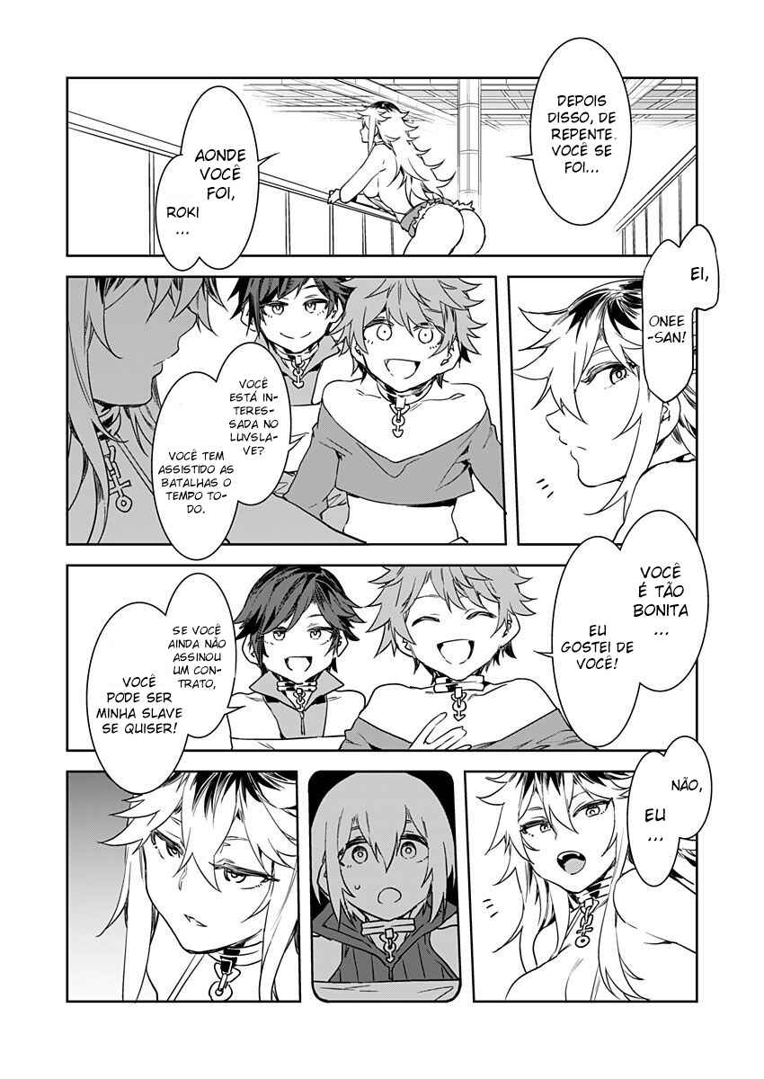 LUVSLAVE Chapter 5 - Page 12