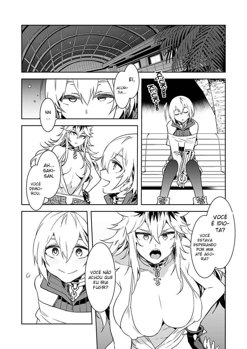 LUVSLAVE Chapter 5 - Page 14