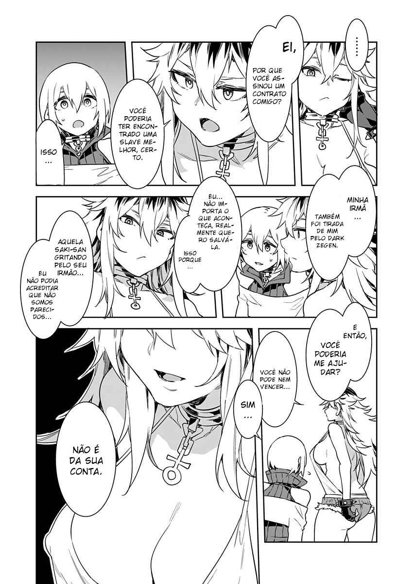 LUVSLAVE Chapter 5 - Page 7