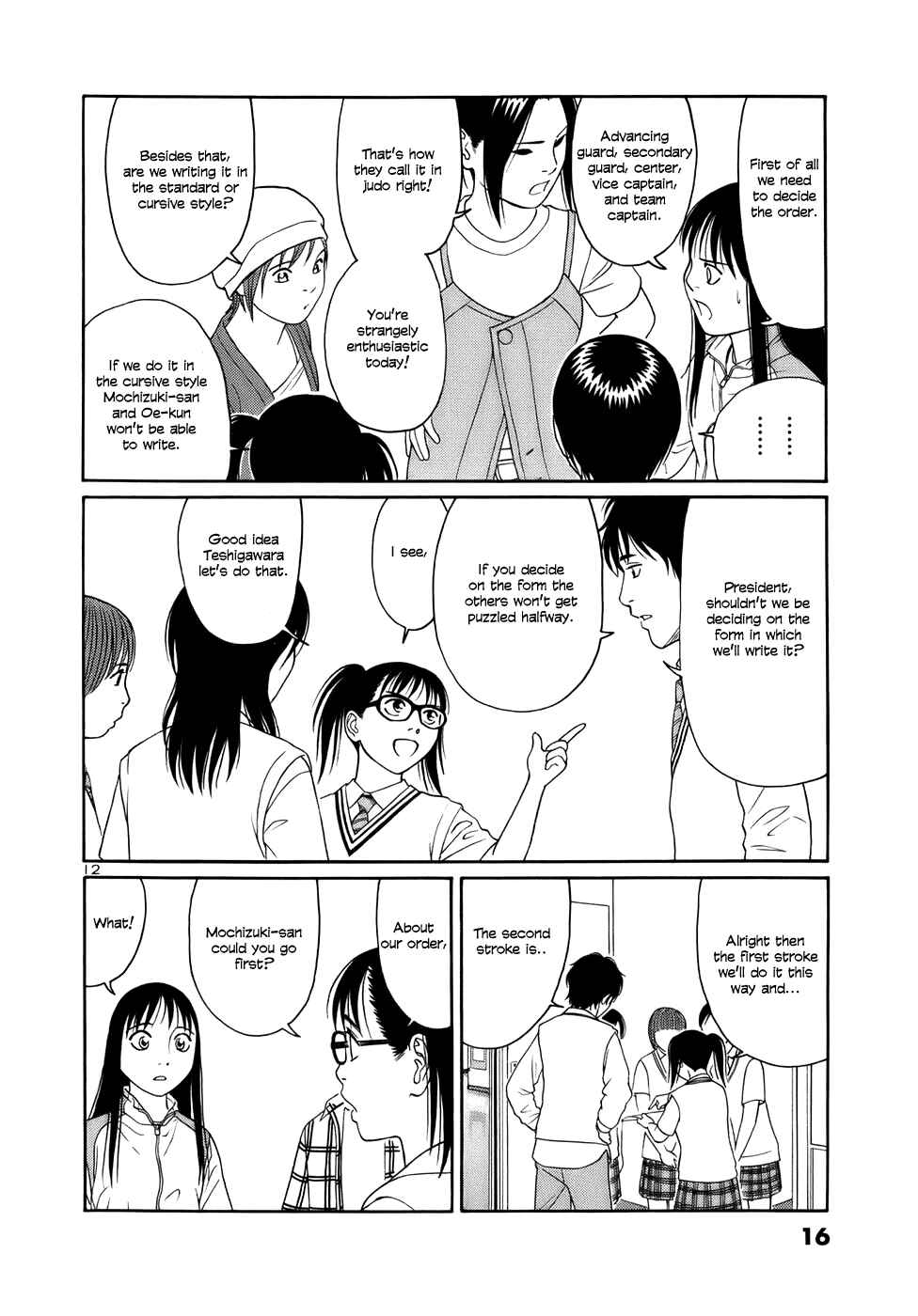 Tomehane! Suzuri Koukou Shodoubu Chapter 12 - Page 15