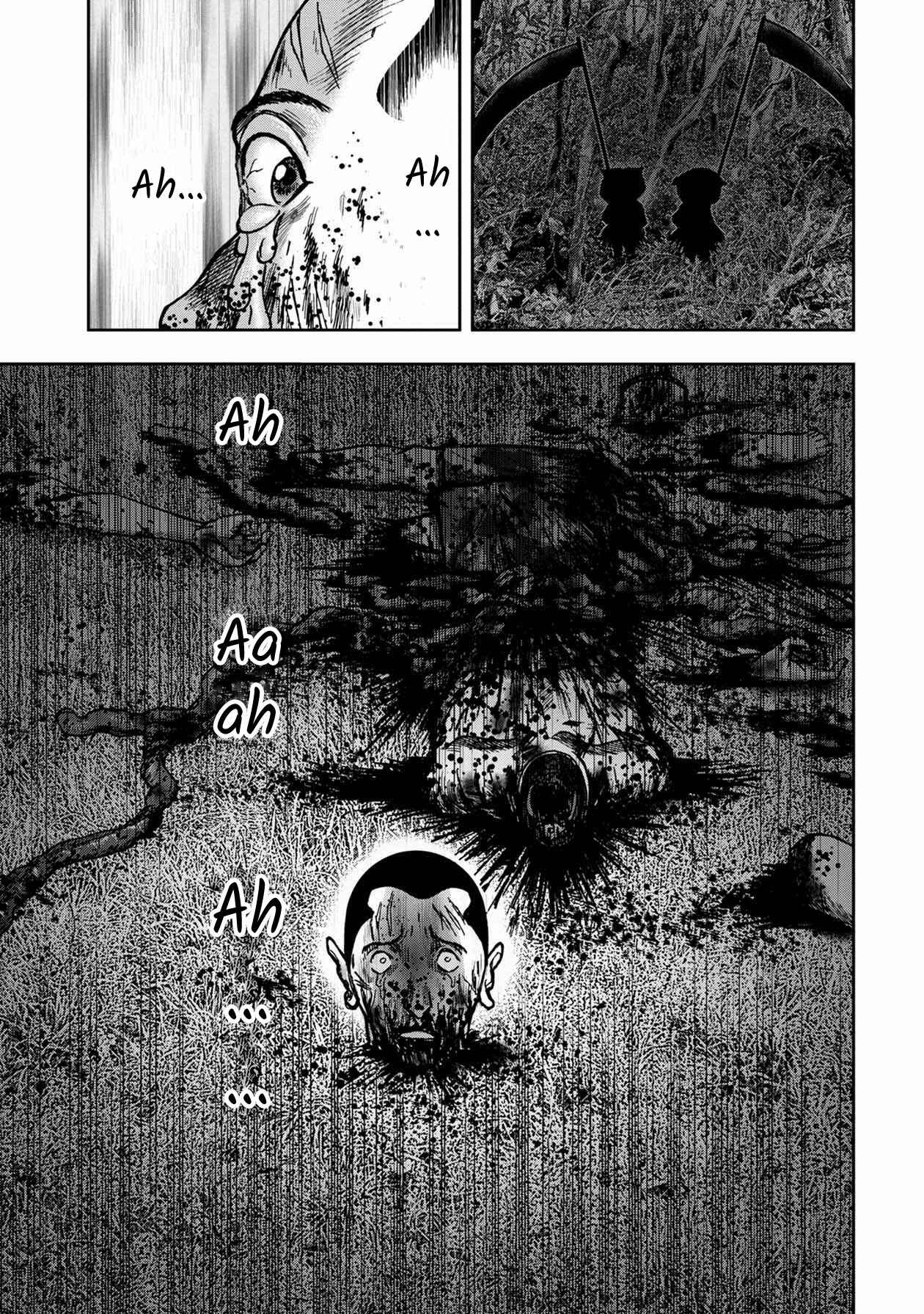 Kichikujima Chapter 46 - Page 25