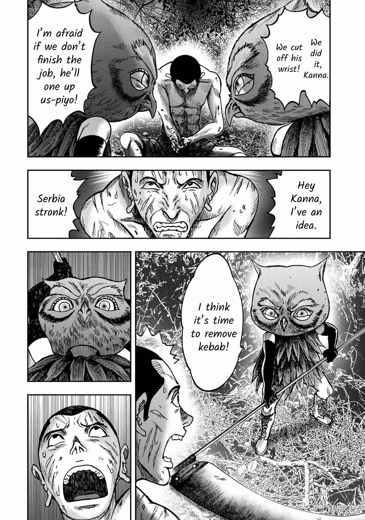 Kichikujima Chapter 46 - Page 3