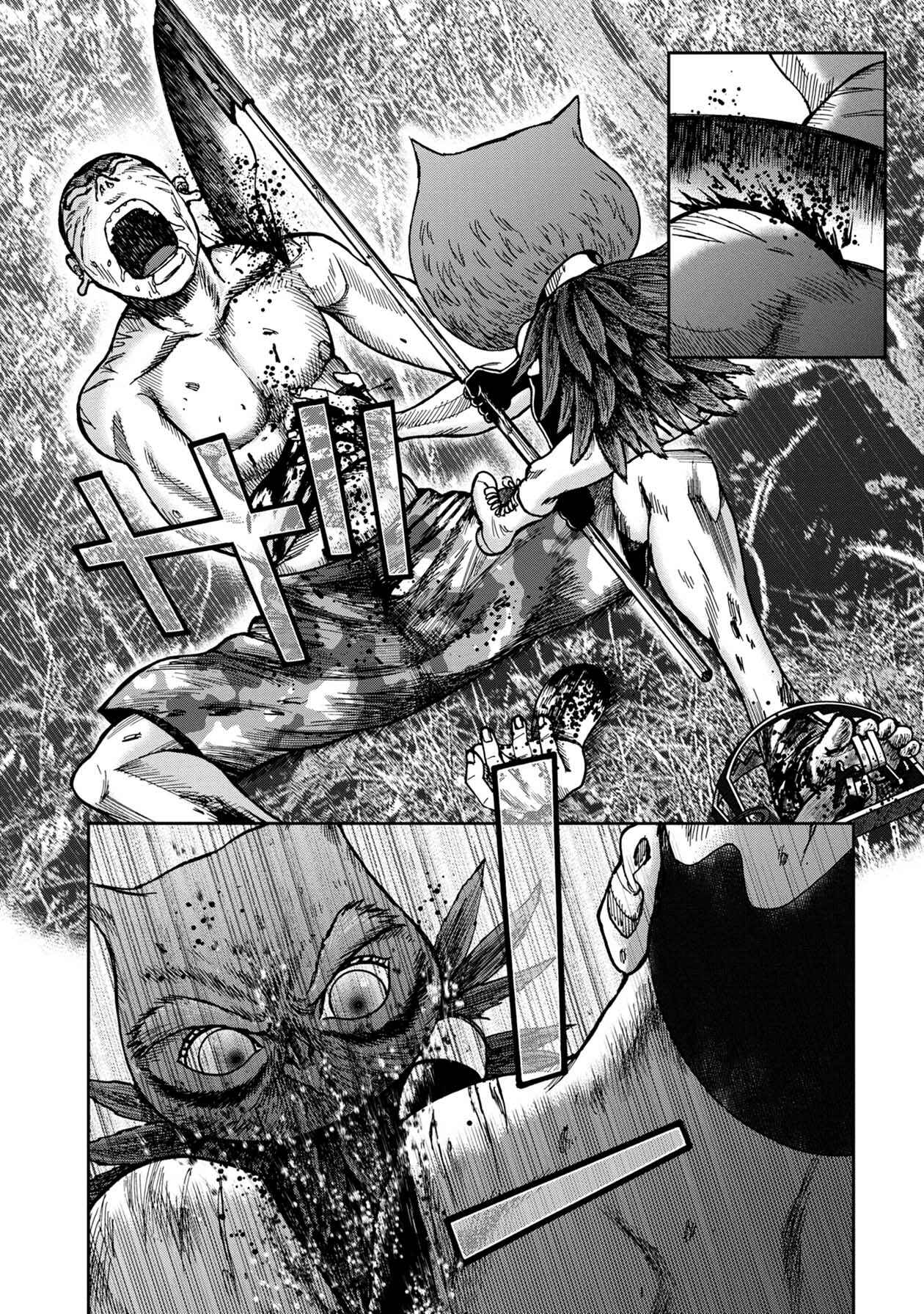 Kichikujima Chapter 46 - Page 4