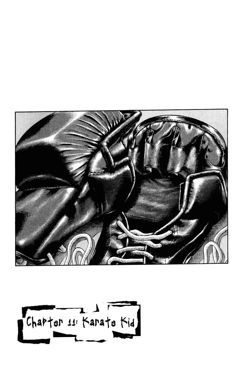 Shamo Chapter 11 - Page 1