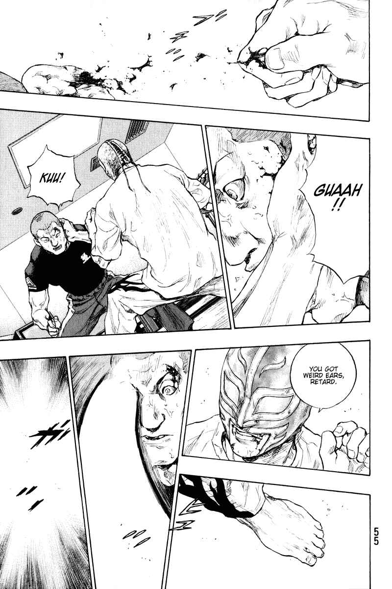Shamo Chapter 11 - Page 11