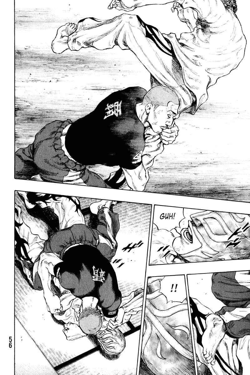 Shamo Chapter 11 - Page 12