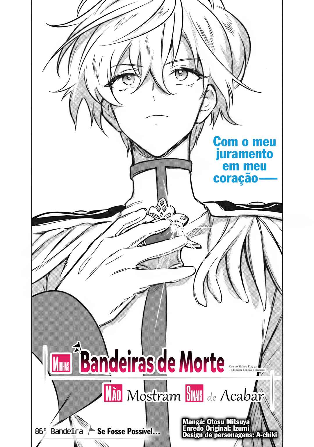 Ore no Shibou Flag ga Todomaru Tokoro o Shiranai Chapter 86 - Page 1