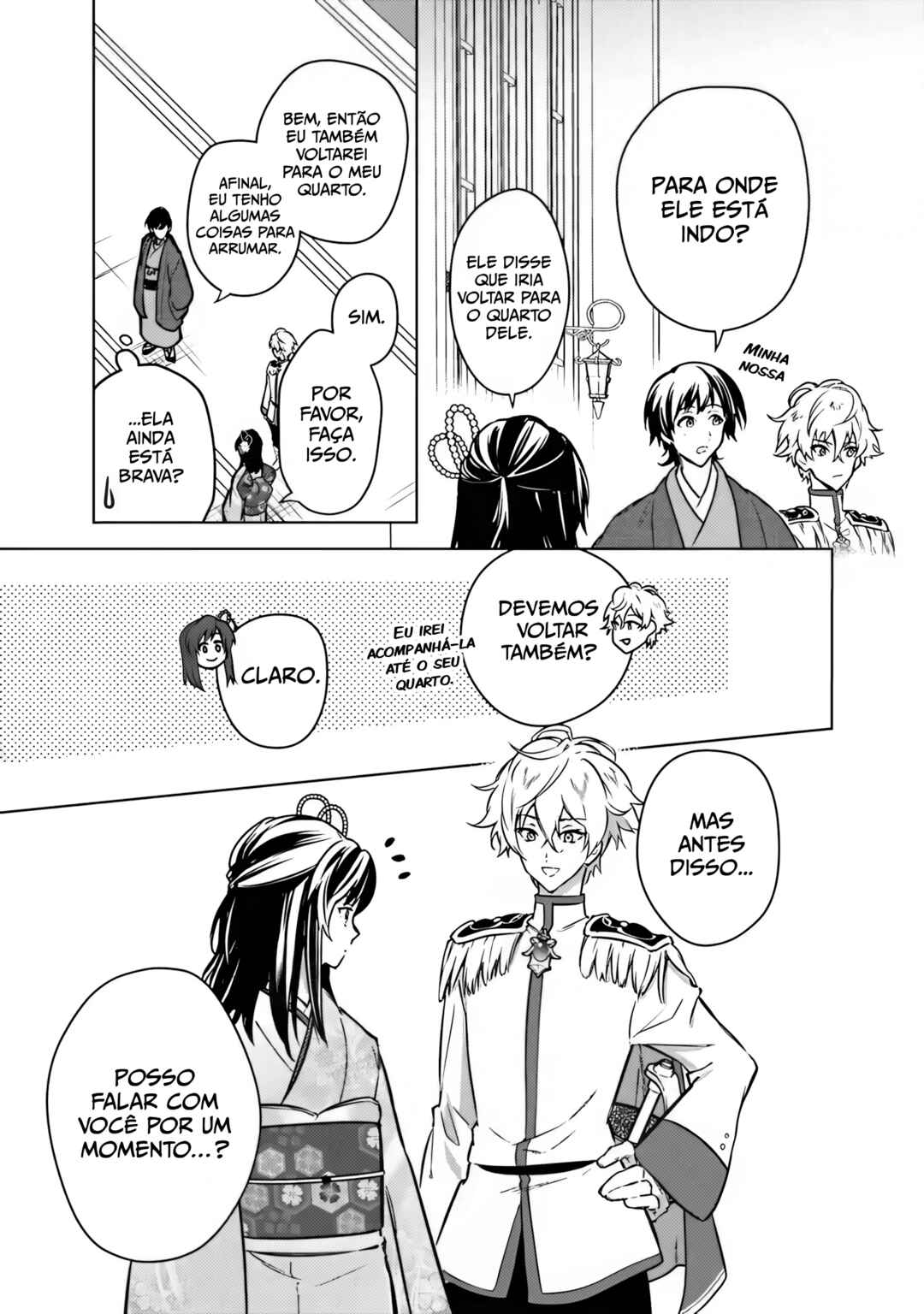 Ore no Shibou Flag ga Todomaru Tokoro o Shiranai Chapter 86 - Page 16