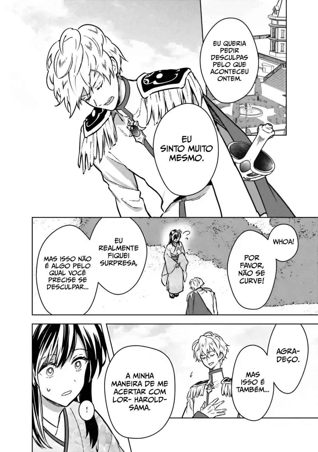 Ore no Shibou Flag ga Todomaru Tokoro o Shiranai Chapter 86 - Page 17