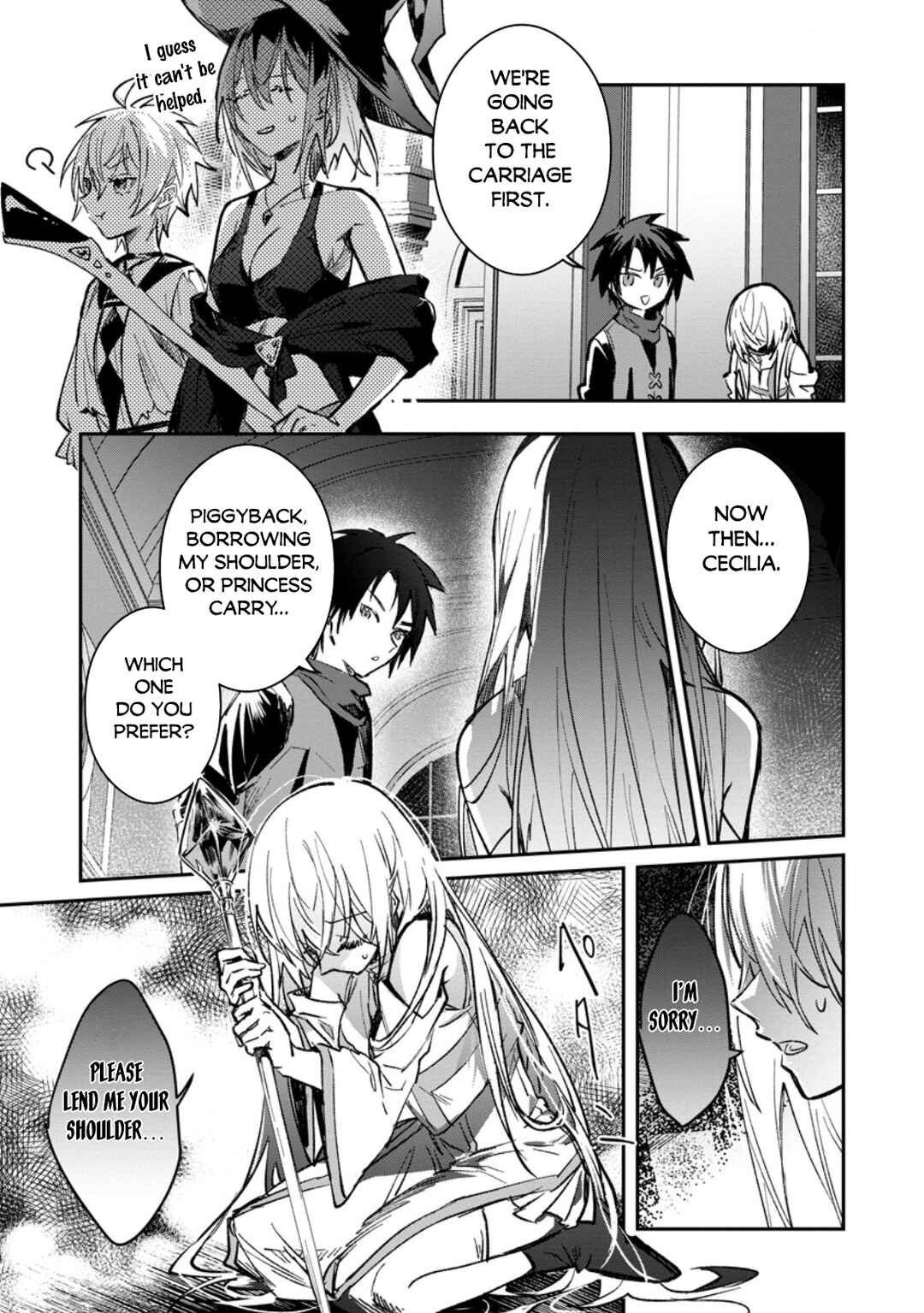 Yuusha Party ni Kawaii Ko ga Ita no de, Kokuhaku Shite Mita Chapter 34.2 - Page 3
