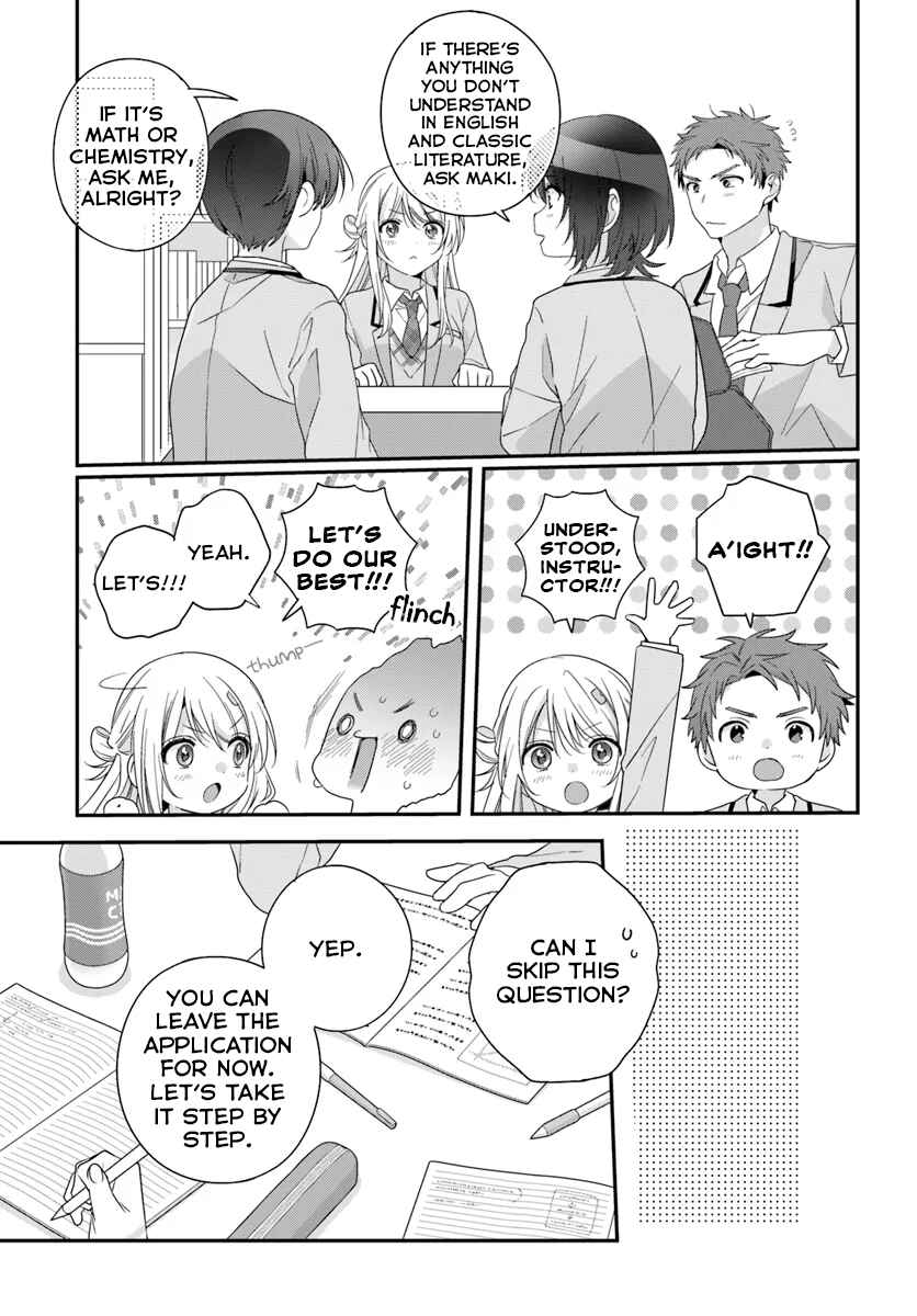Class de 2-banme ni Kawaii Onnanoko to Tomodachi ni Natta Chapter 25 - Page 13