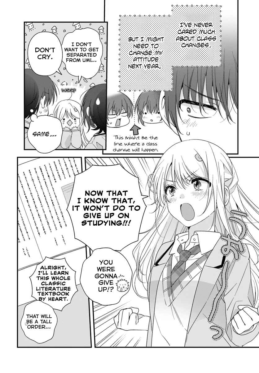 Class de 2-banme ni Kawaii Onnanoko to Tomodachi ni Natta Chapter 25 - Page 16