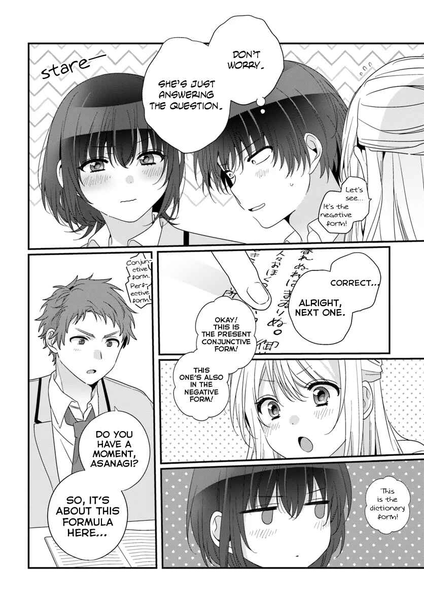 Class de 2-banme ni Kawaii Onnanoko to Tomodachi ni Natta Chapter 25 - Page 18