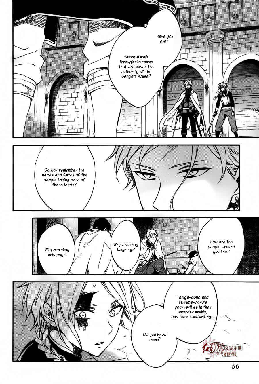 Akagami no Shirayukihime Chapter 85 - Page 13