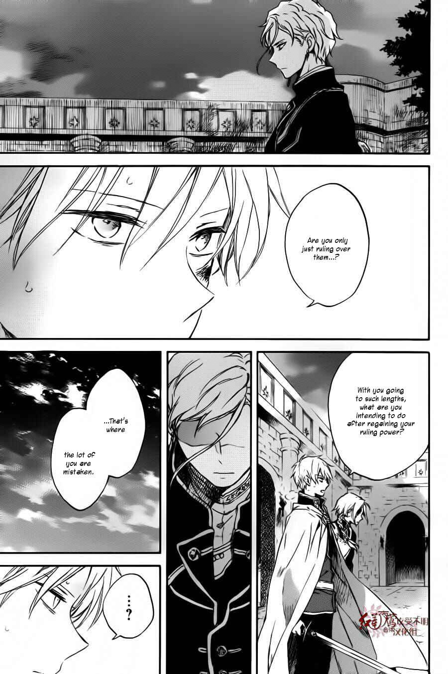Akagami no Shirayukihime Chapter 85 - Page 14