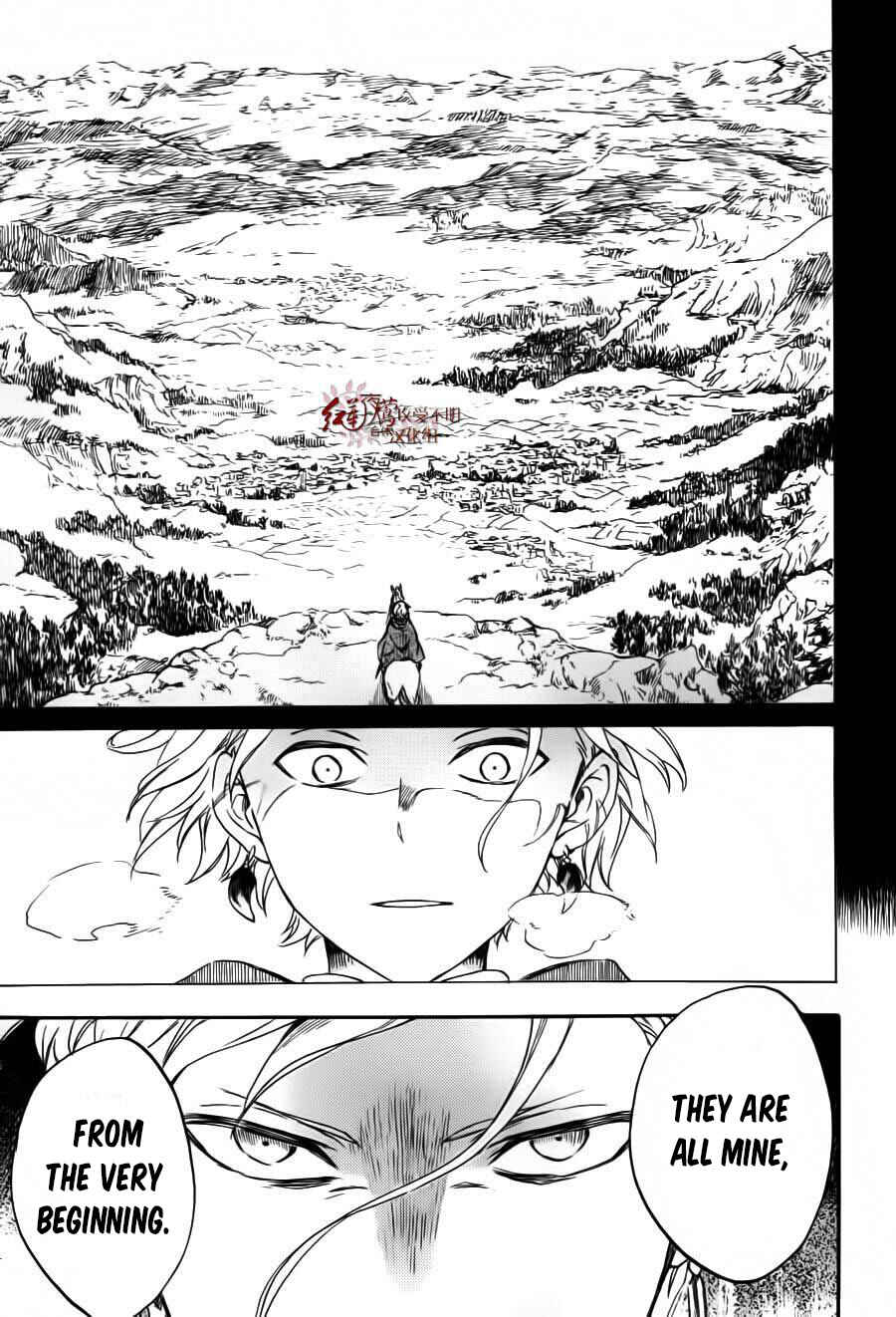Akagami no Shirayukihime Chapter 85 - Page 16