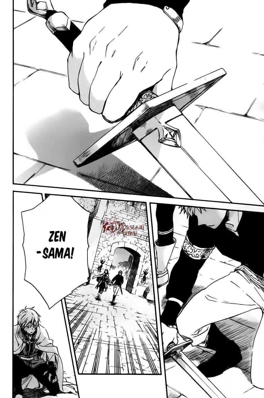 Akagami no Shirayukihime Chapter 85 - Page 21