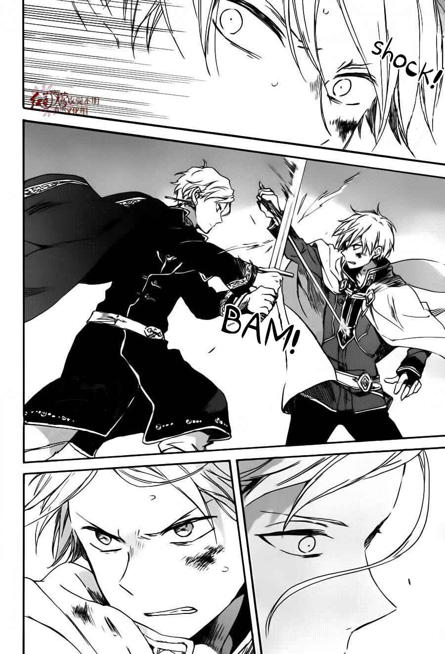 Akagami no Shirayukihime Chapter 85 - Page 7