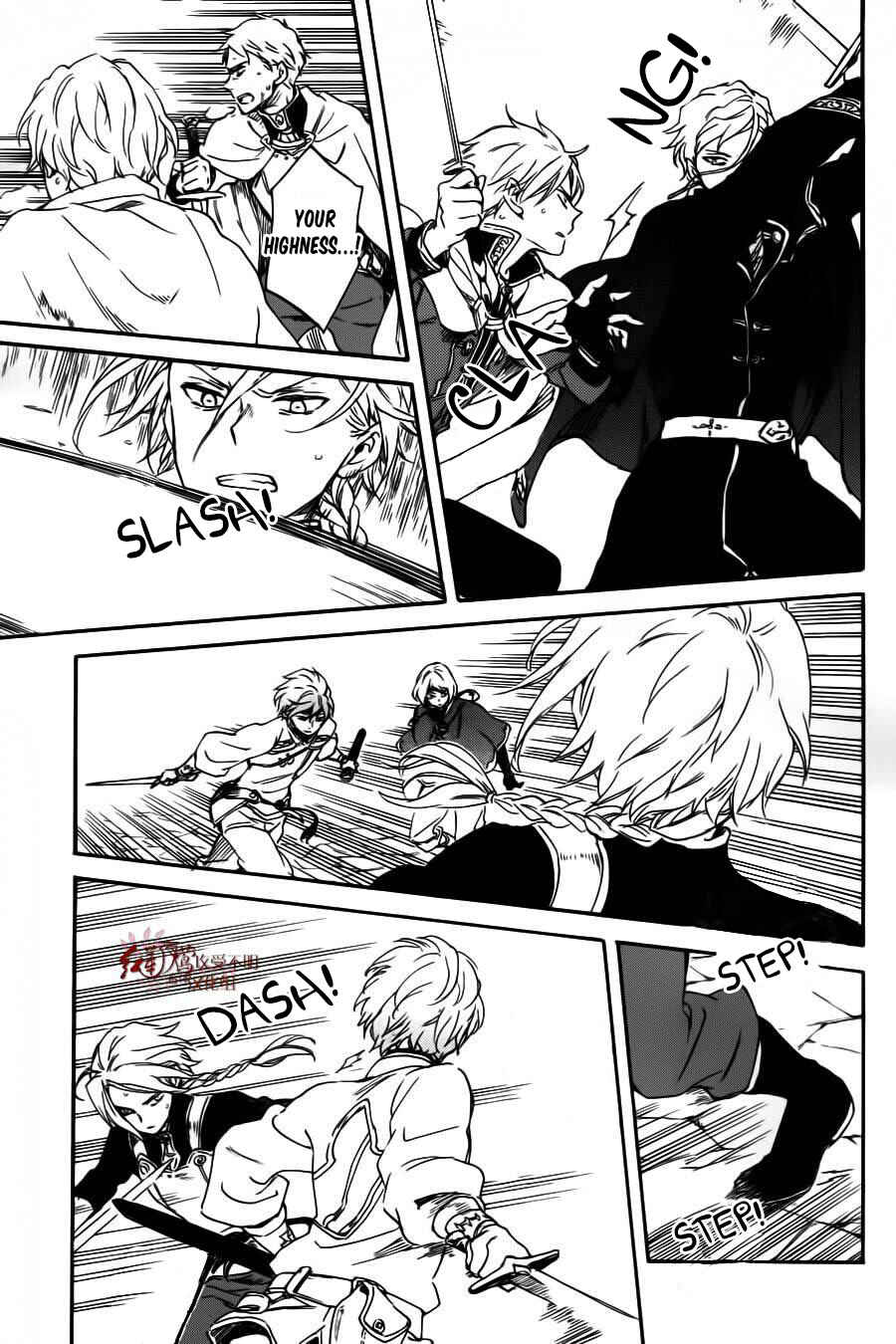 Akagami no Shirayukihime Chapter 85 - Page 8